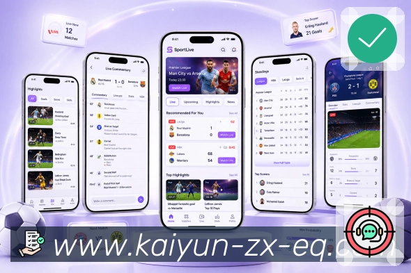 扫码下载App比赛过程回顾