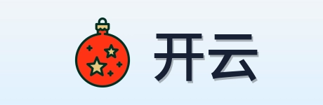 开云 Logo